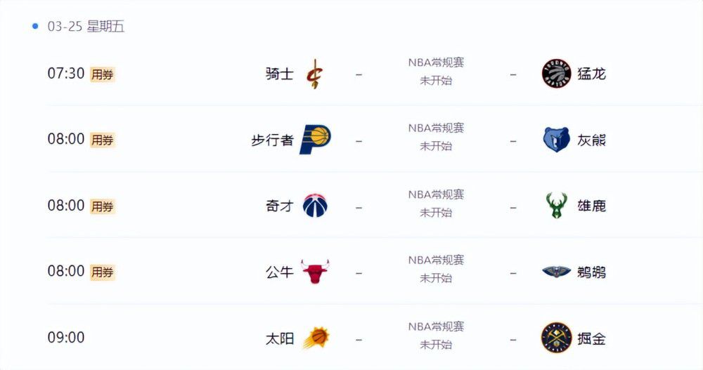 国产一区福利