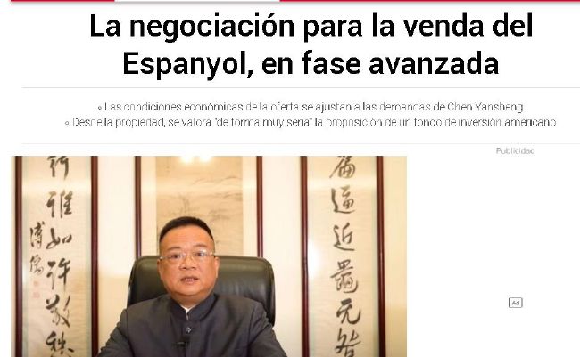 久久久久99精品国产片