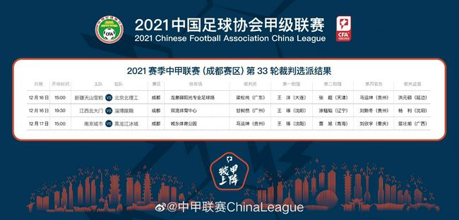 微星msi官网售后维修