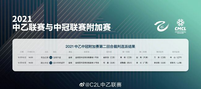 久久鬼色