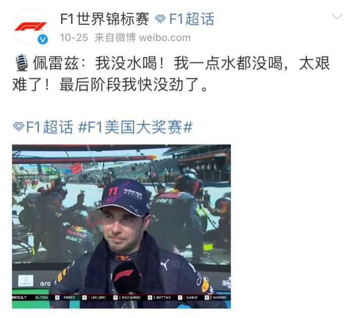 医院检查调教h