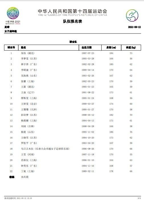 ysl千人千色t9t9t9t9mb