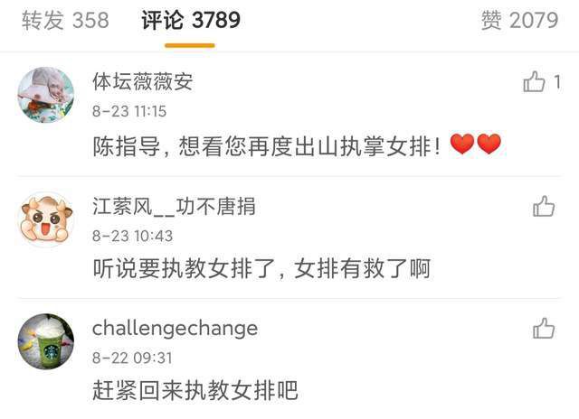 珍妮和苦力怕的秘密