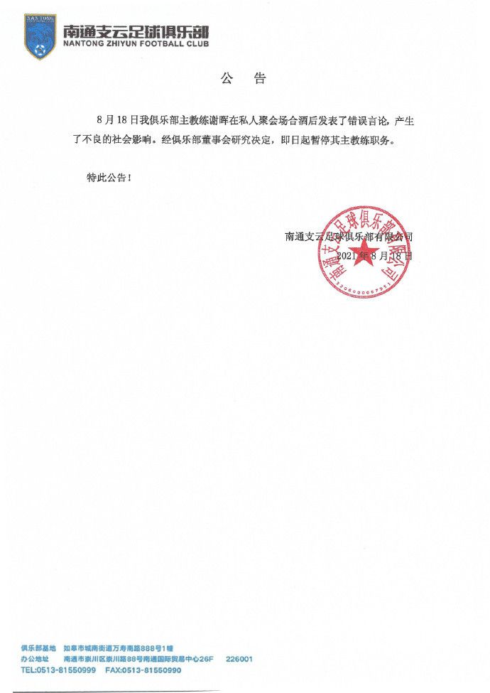 卓越的东西