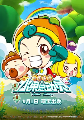 亚洲欧洲一区