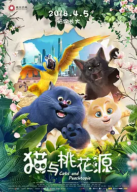 在线观看视频网站www色