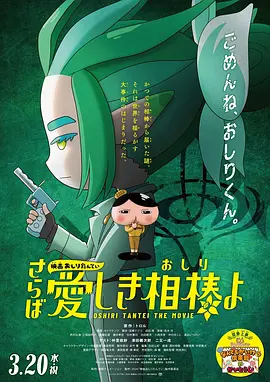 成年人午夜视频