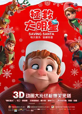 隐私图片