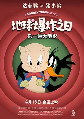 国产精品伦理一区