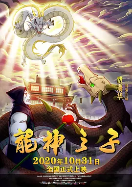 三上悠亚禁欲30天在线播放