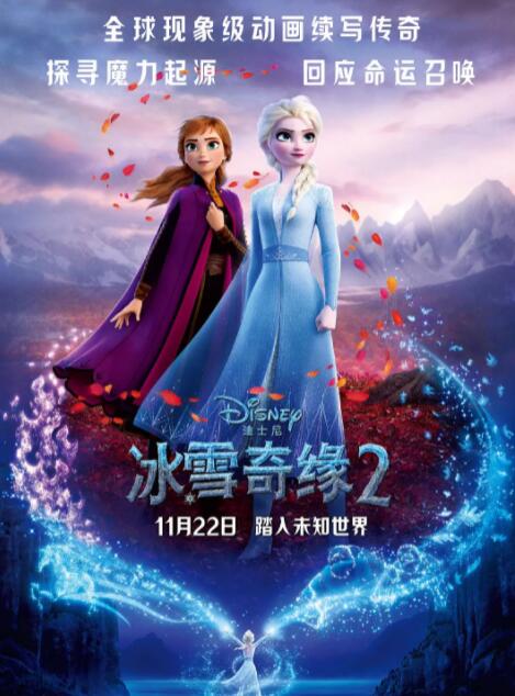 欧美体内she精视频毛片