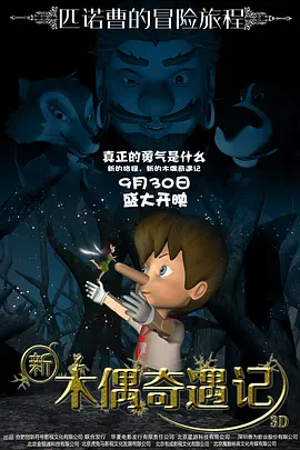 亚洲国产网址