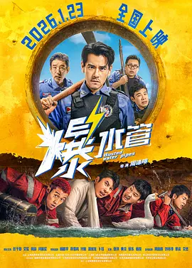 欧美日韩国产成人综合在线影院