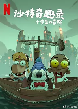 麻仓优所有作品番号系列