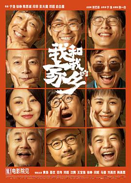 黑泽透