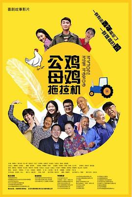草久在线视频