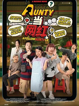 清纯班花堕落调教羞耻嗯啊
