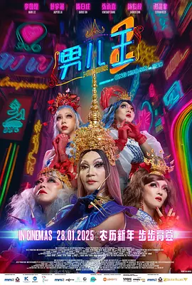 五月激情网站