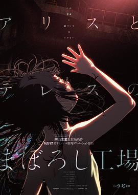 美女在线免费视频