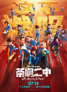 国产亚洲精品国产福利在线观看