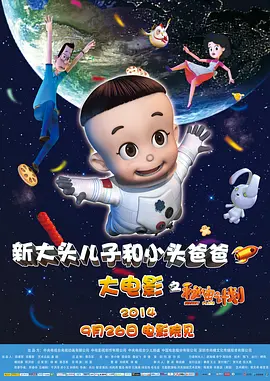 欧美日韩亚洲视频