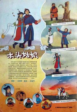 国产精品久久大陆