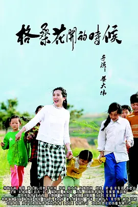 男女裸体无遮挡做爰