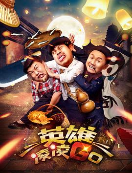 我S子的工作