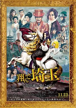 香蕉在线视频播放