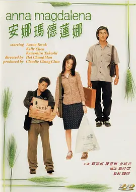 挠的视频vk