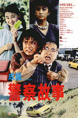日本精品一区二区三区在线视频一
