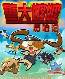 深爱婷婷久久综合