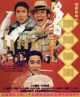一区二区精品
