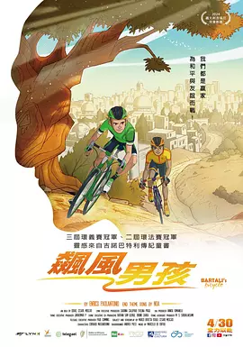 中文字幕爱爱