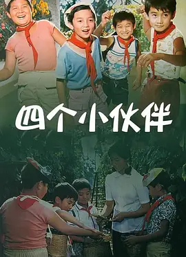 伊人久久大香线蕉影院95