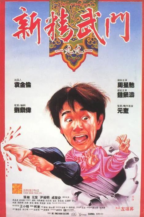 国产在线精品一区二区不卡