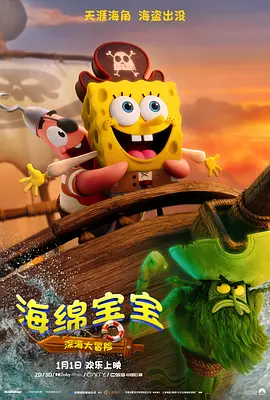 蜜桃综合
