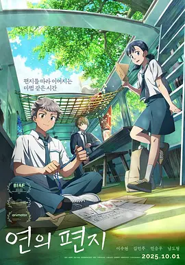 日韩欧美国产wwwww