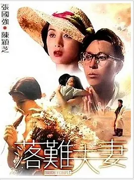 亚洲国产美女精品久久
