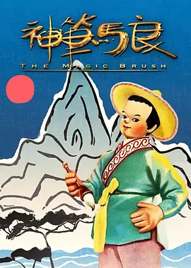 国产成人精品日本亚洲网站