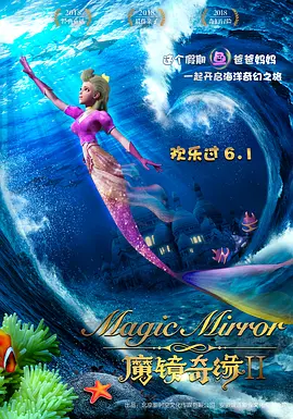 刘浩杰的恋爱