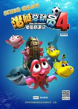 99综合色