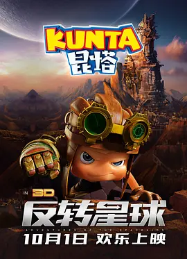 国产成人精品.一二区