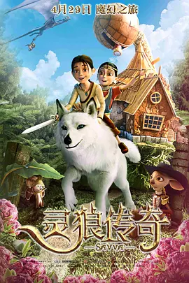 狠狠色综合色综合网站嗯