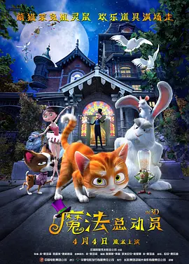 国产网红在线观看