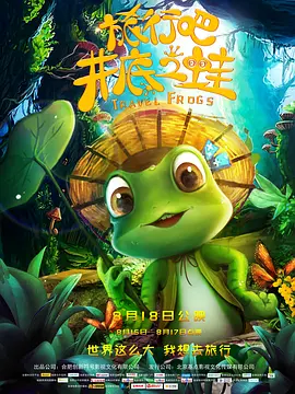 私刑囚漫画免费最新章节