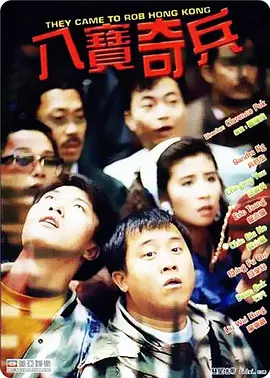 视频h在线观看