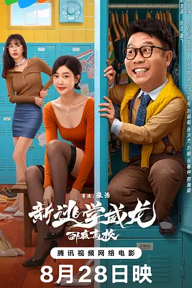 纳粹女子亲卫队在线播放