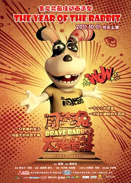 亚洲精品成人一区二区