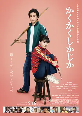 欧美日韩精品免费观看视一区二区